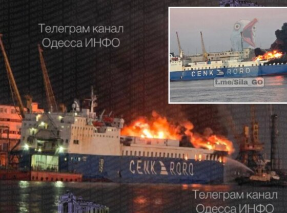 An image collage containing 2 images, Image 1 shows A cargo ship on fire at a dock, with water being sprayed from the right side, Image 2 shows Meme of a giant screaming seagull superimposed over a burning ship at a dock