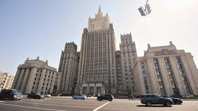 Russia condemns US ‘aggression’ against Venezuela